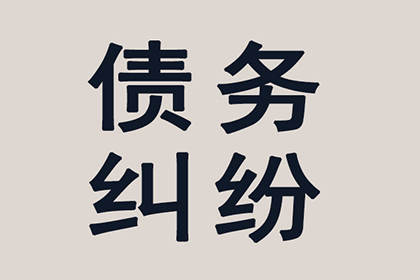 无力履行反担保责任，是否会被判刑及应对措施