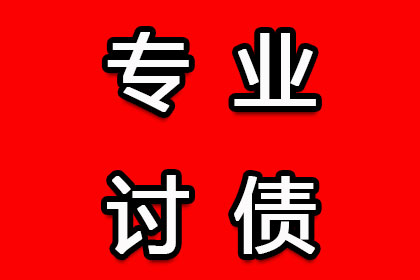 合法私人借贷利息标准两千元内